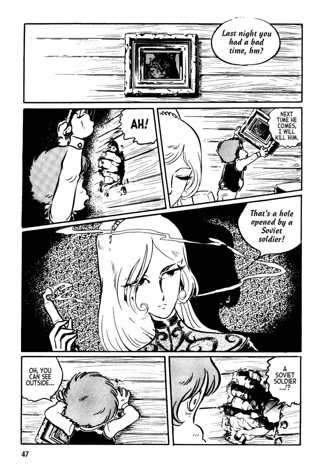 Page 14 Chapter 2 Mirage Kitan