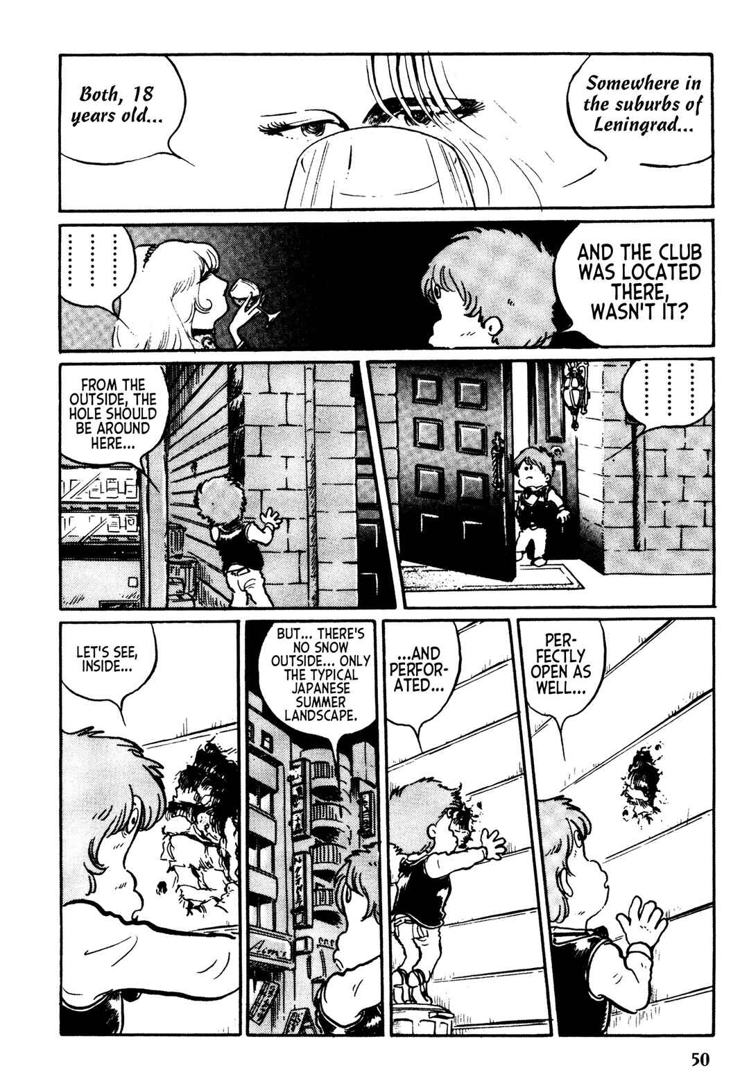 Page 17 Chapter 2 Mirage Kitan