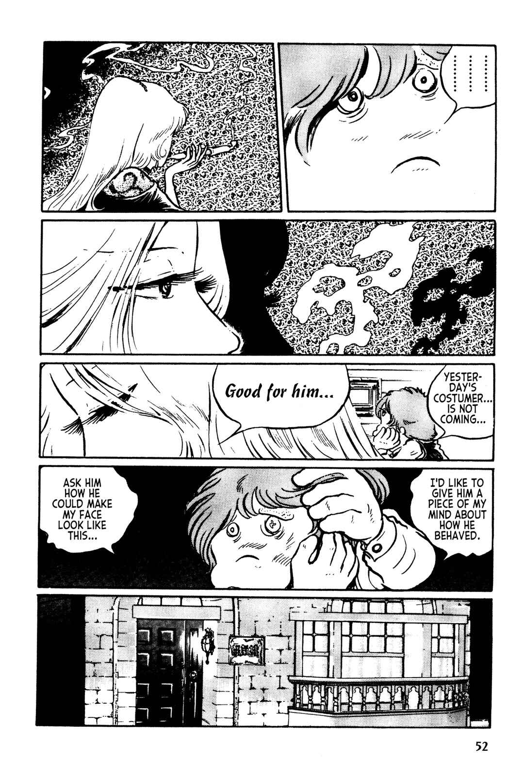 Page 19 Chapter 2 Mirage Kitan