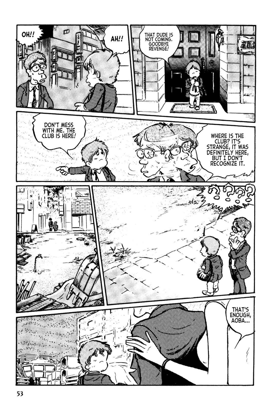 Page 20 Chapter 2 Mirage Kitan