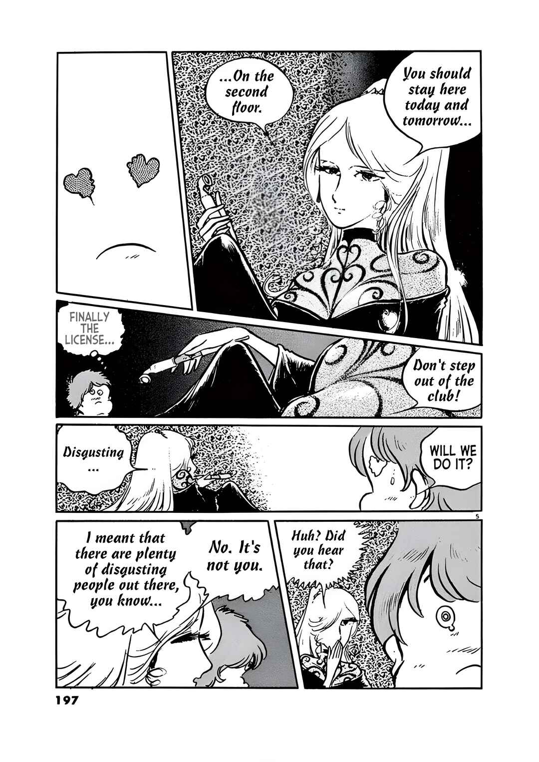 Page 4 Chapter 9 Mirage Kitan