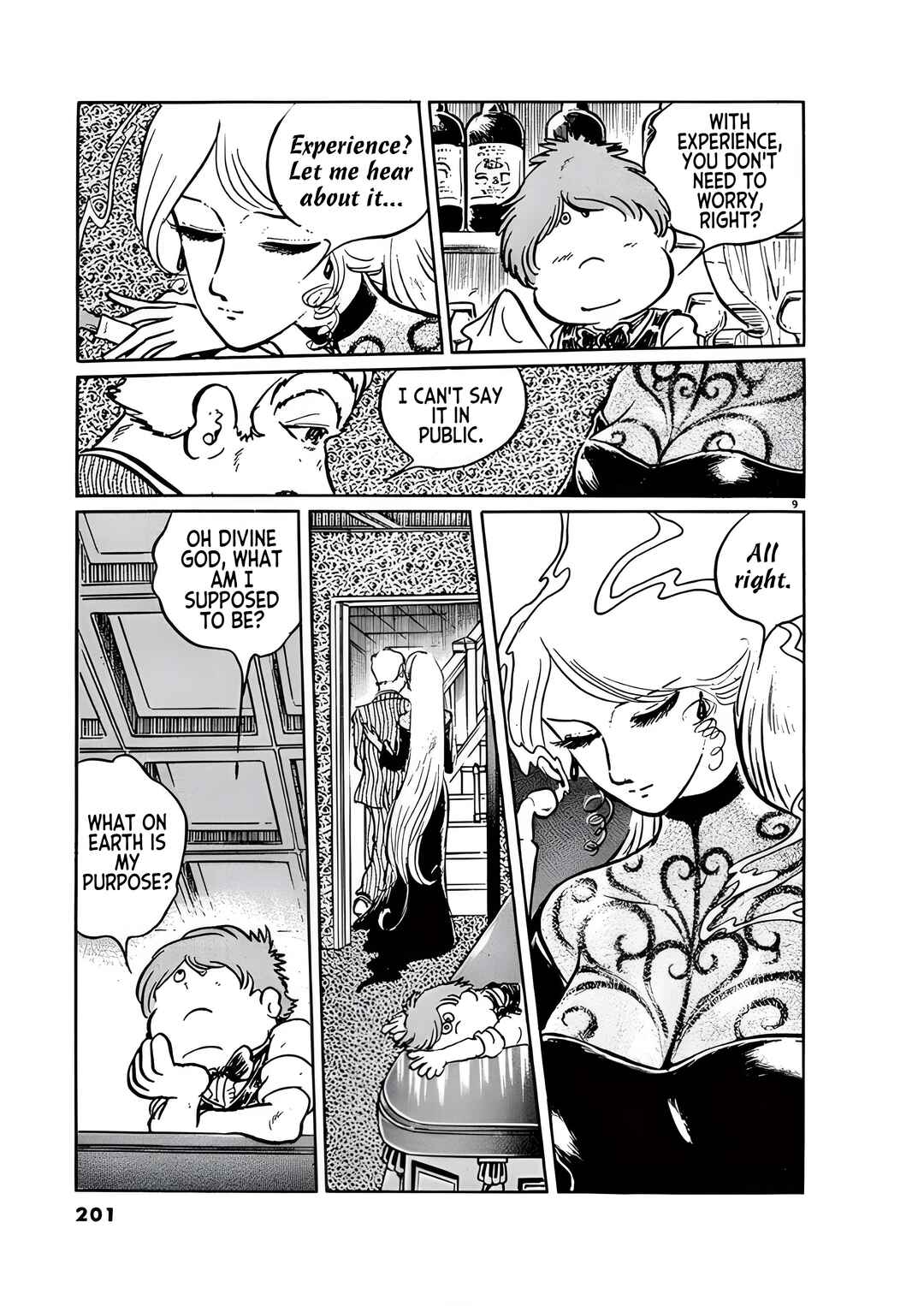 Page 8 Chapter 9 Mirage Kitan