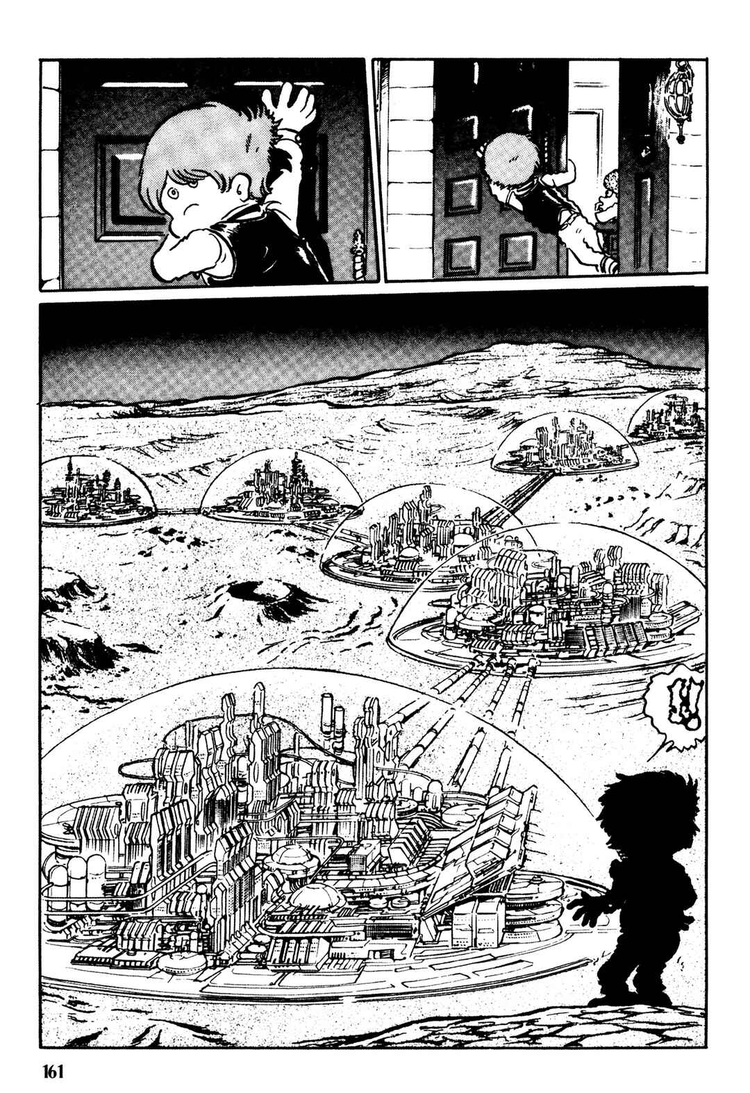 Page 10 Chapter 7 Mirage Kitan