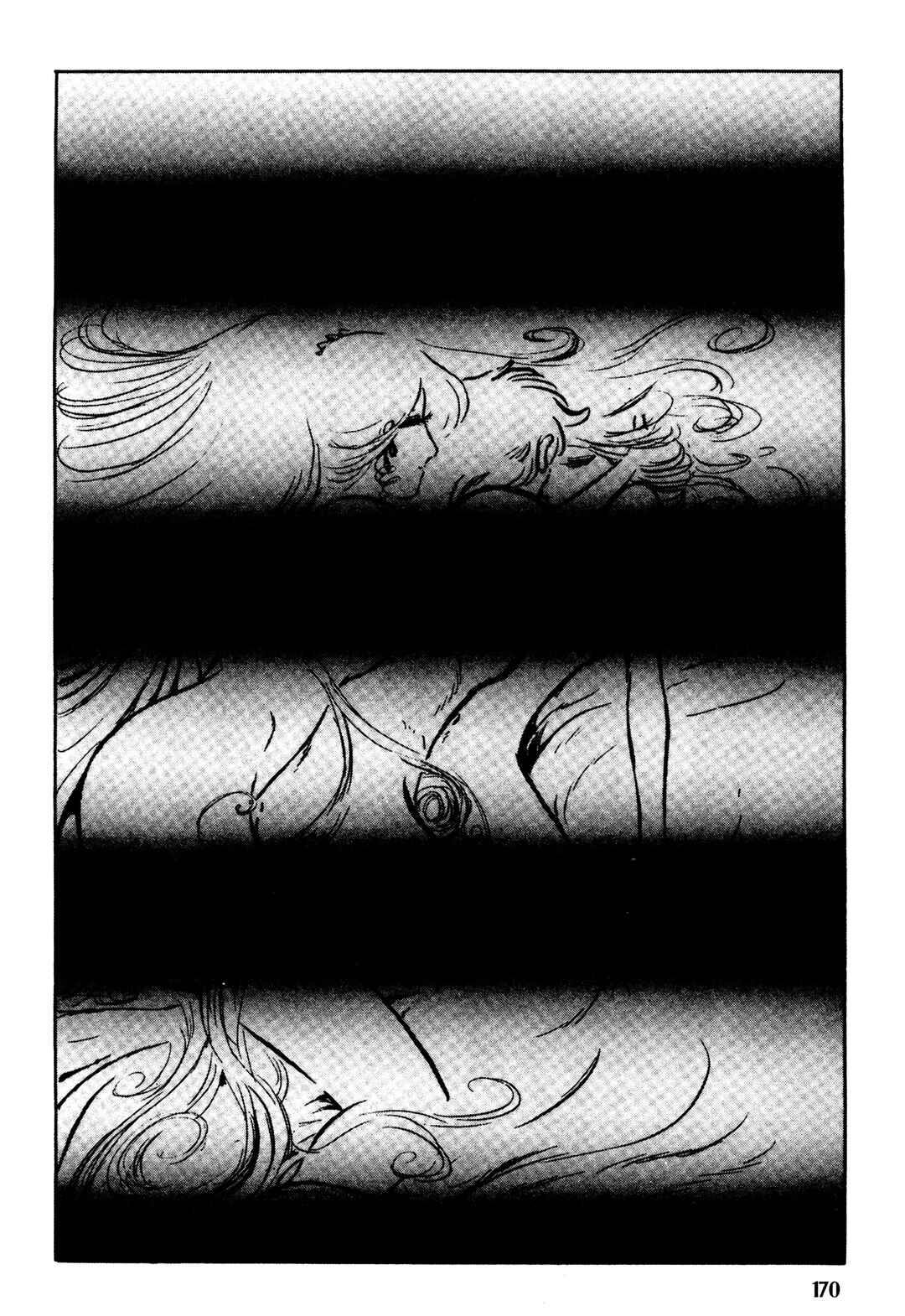 Page 19 Chapter 7 Mirage Kitan