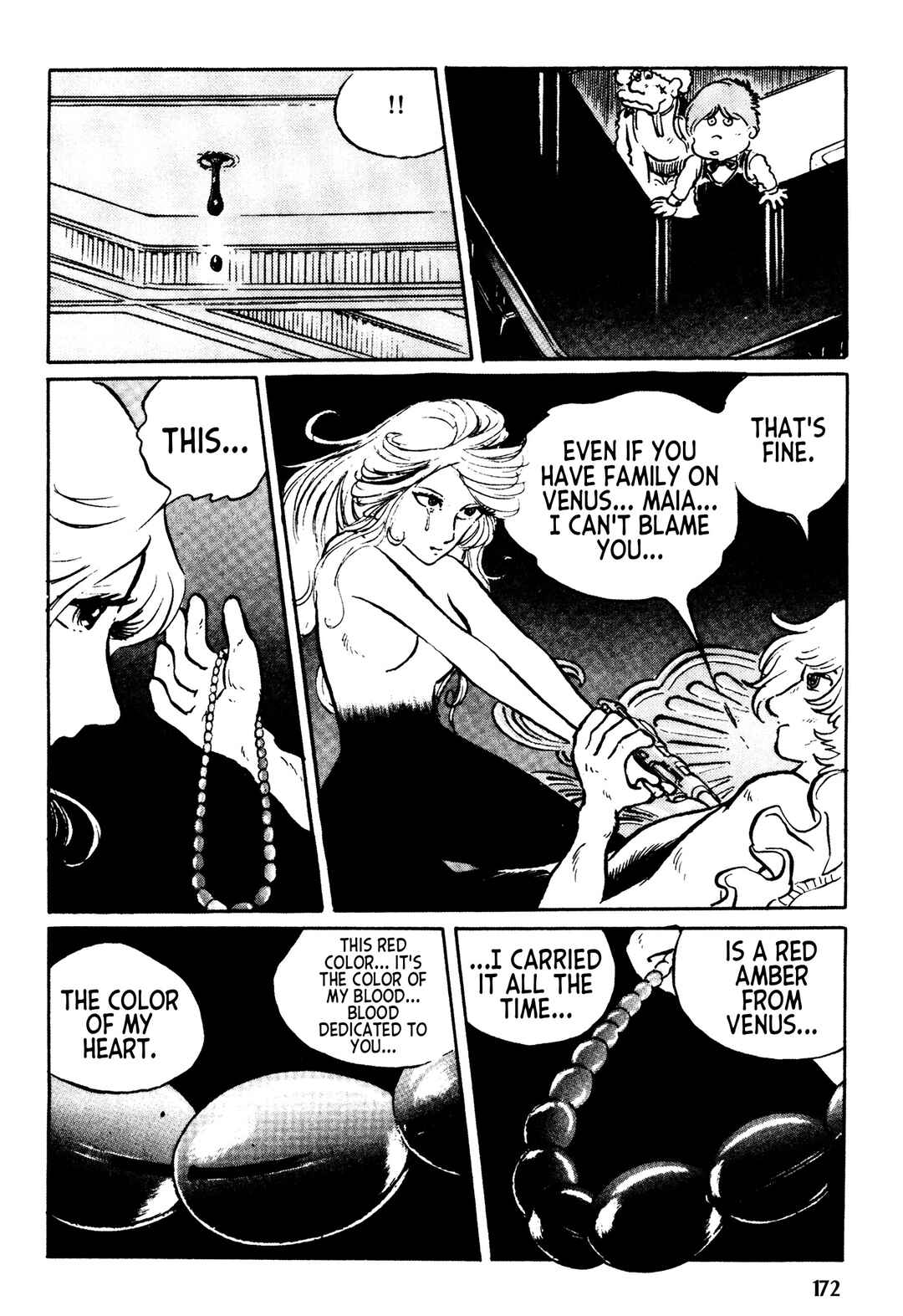 Page 21 Chapter 7 Mirage Kitan