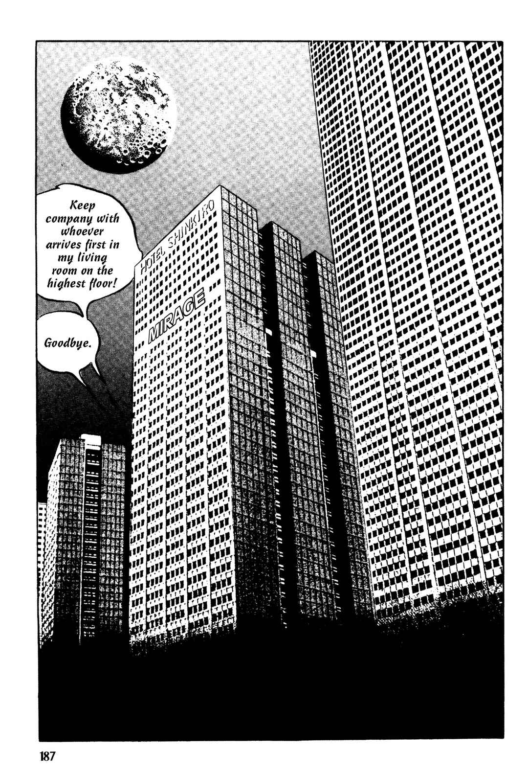 Page 12 Chapter 8 Mirage Kitan