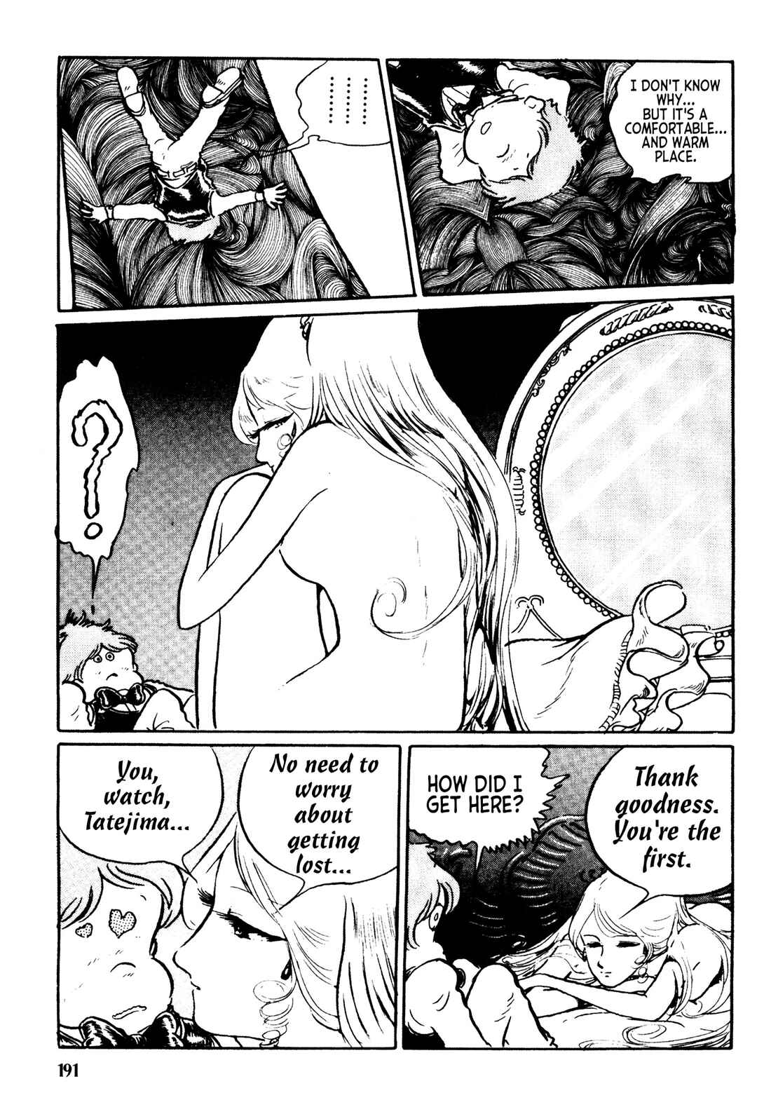 Page 15 Chapter 8 Mirage Kitan