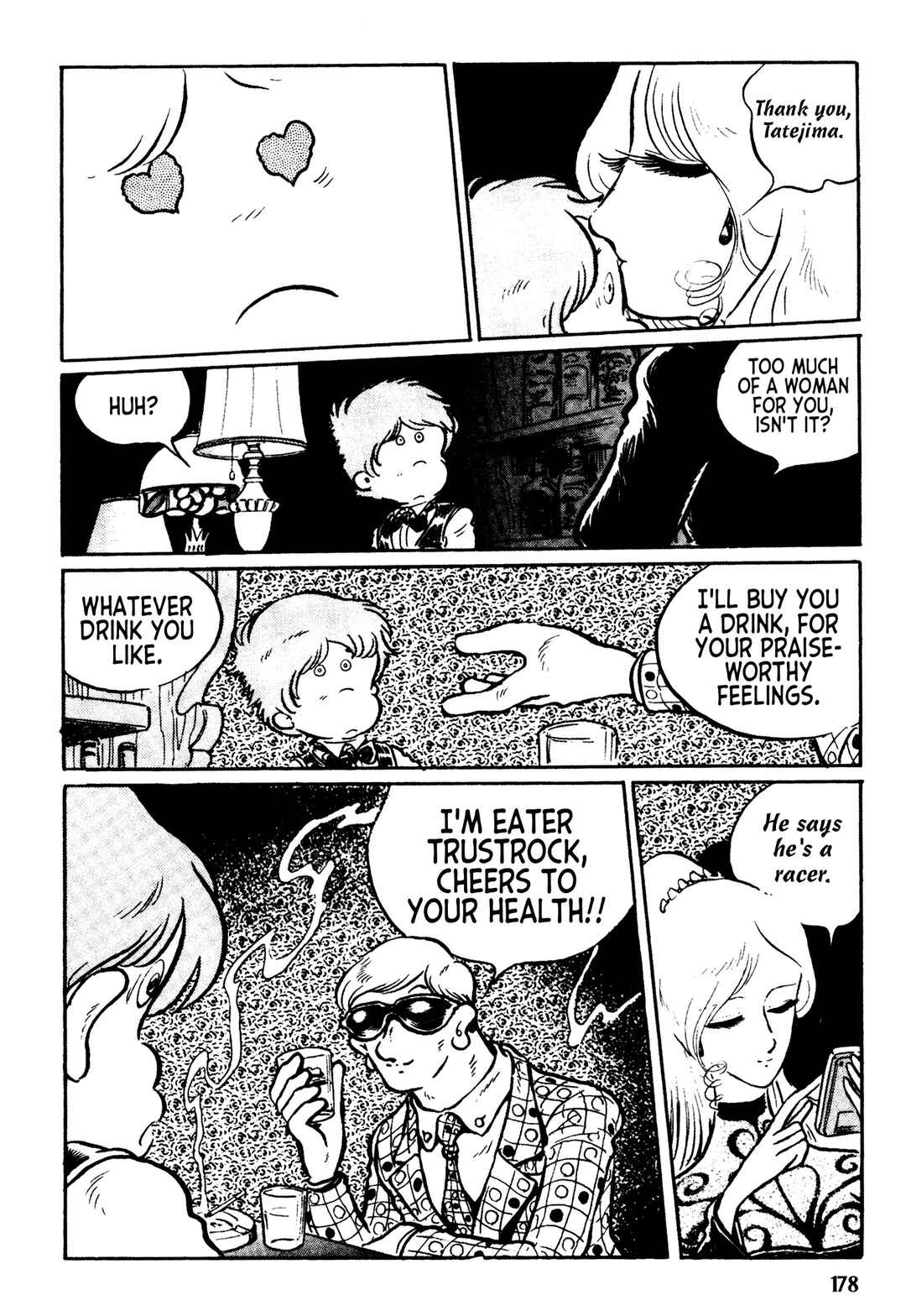 Page 3 Chapter 8 Mirage Kitan