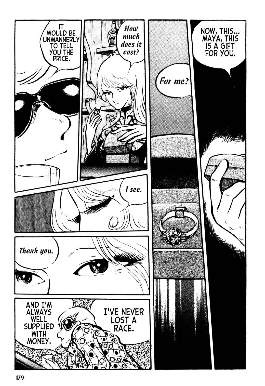 Page 4 Chapter 8 Mirage Kitan
