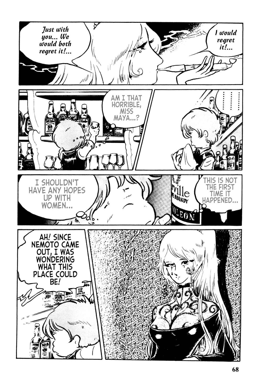 Page 11 Chapter 3 Mirage Kitan