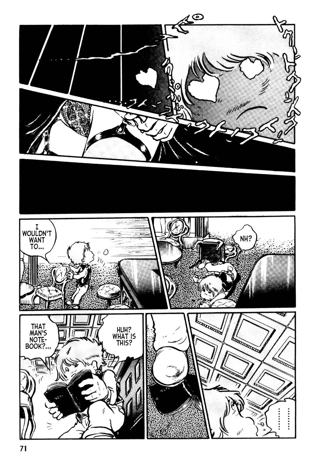 Page 14 Chapter 3 Mirage Kitan