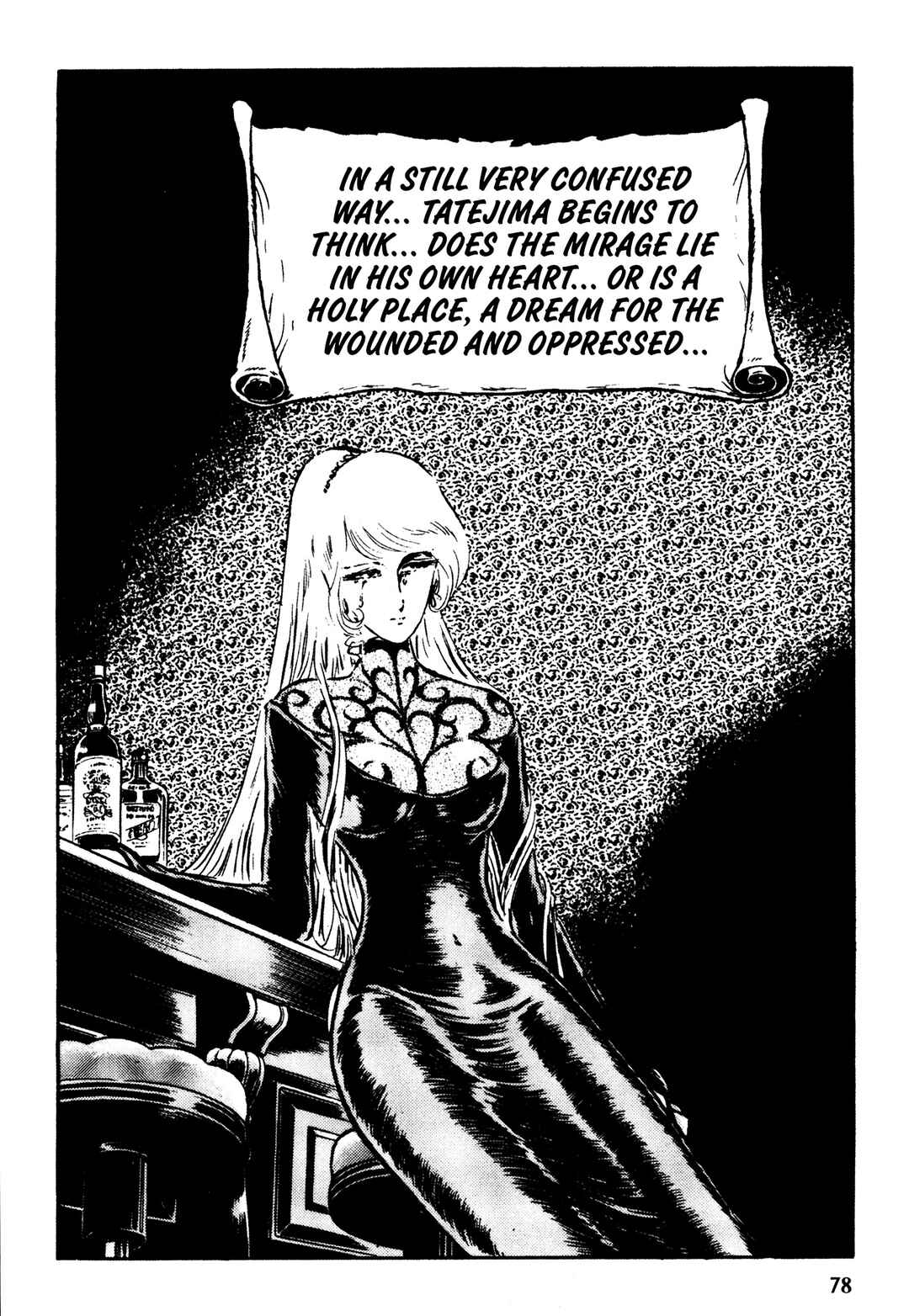 Page 21 Chapter 3 Mirage Kitan