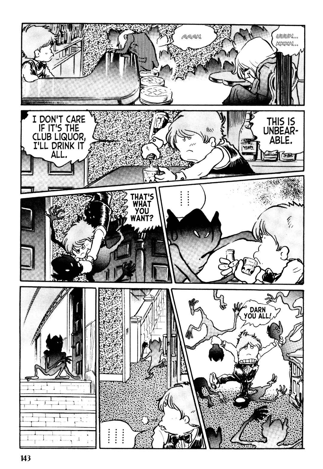 Page 16 Chapter 6 Mirage Kitan