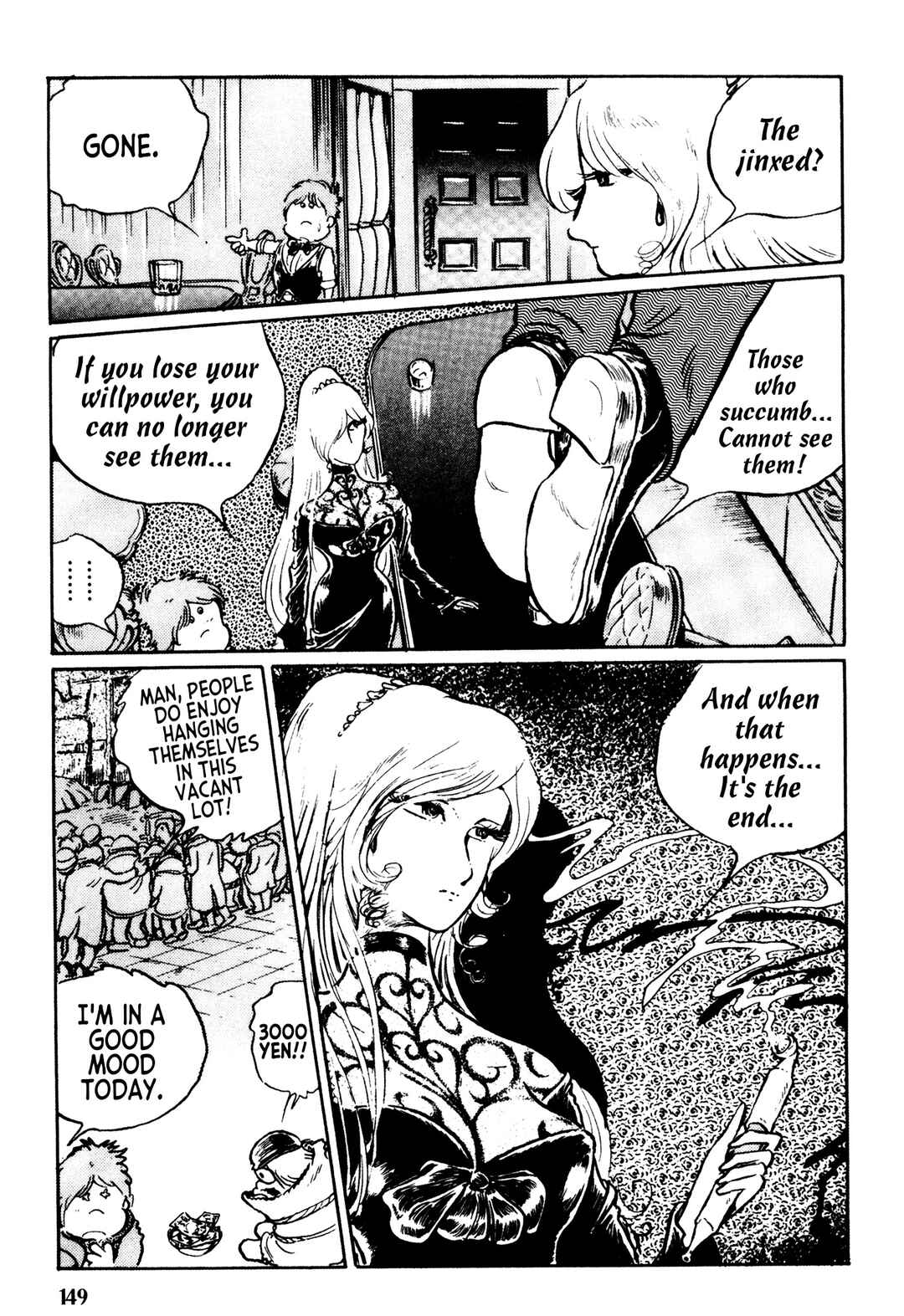 Page 22 Chapter 6 Mirage Kitan