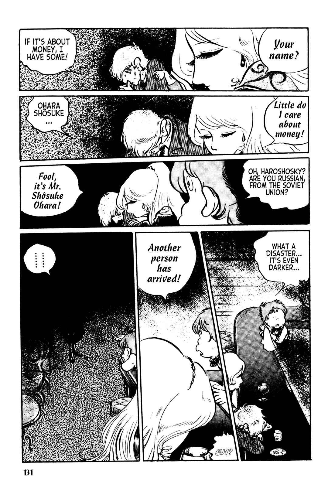 Page 4 Chapter 6 Mirage Kitan