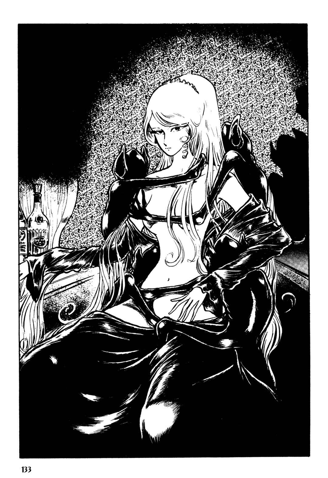 Page 6 Chapter 6 Mirage Kitan
