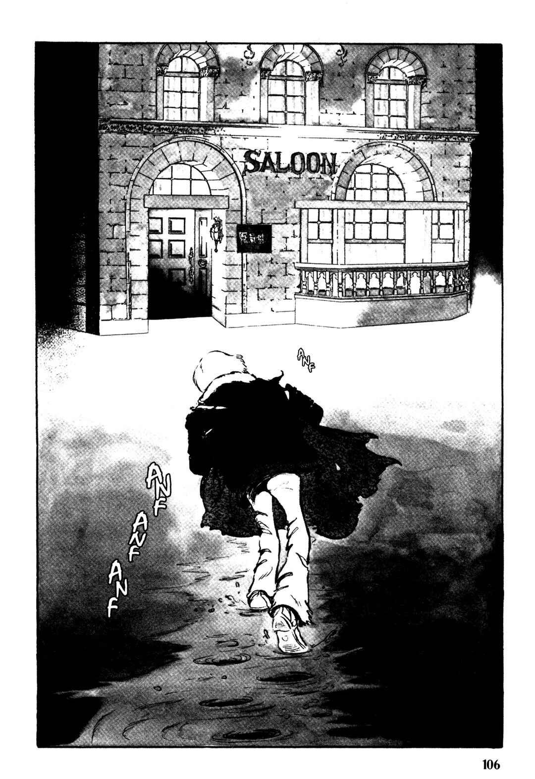 Page 3 Chapter 5 Mirage Kitan