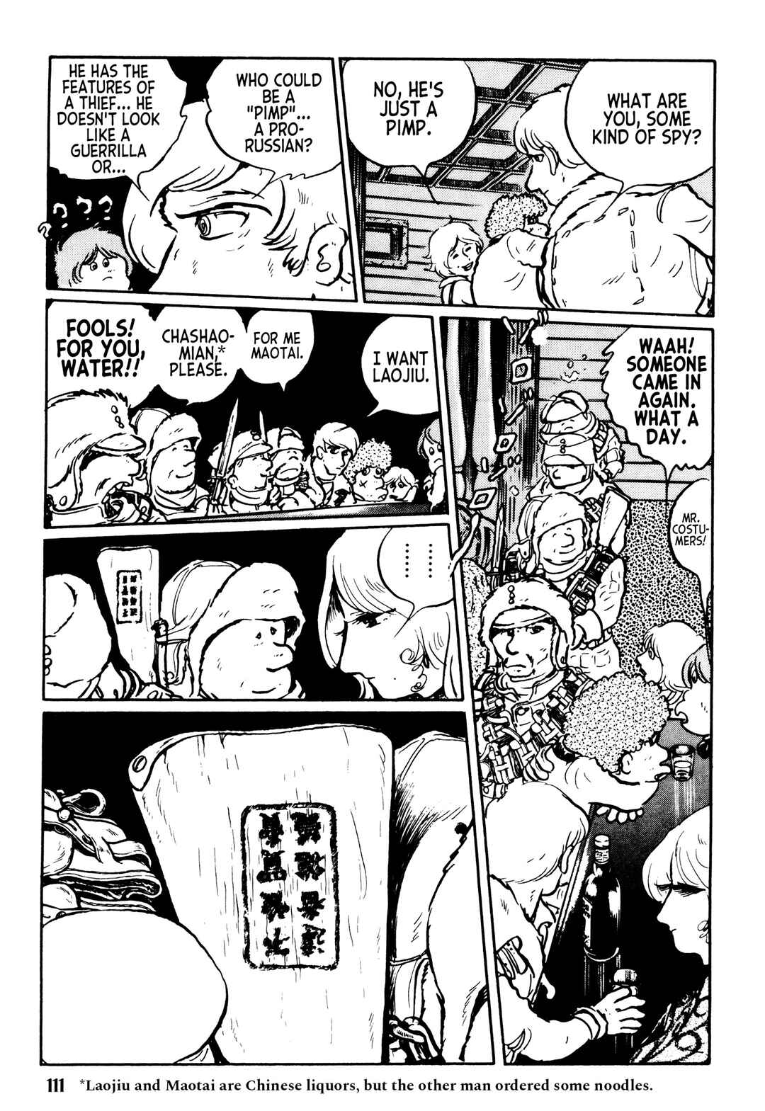 Page 8 Chapter 5 Mirage Kitan