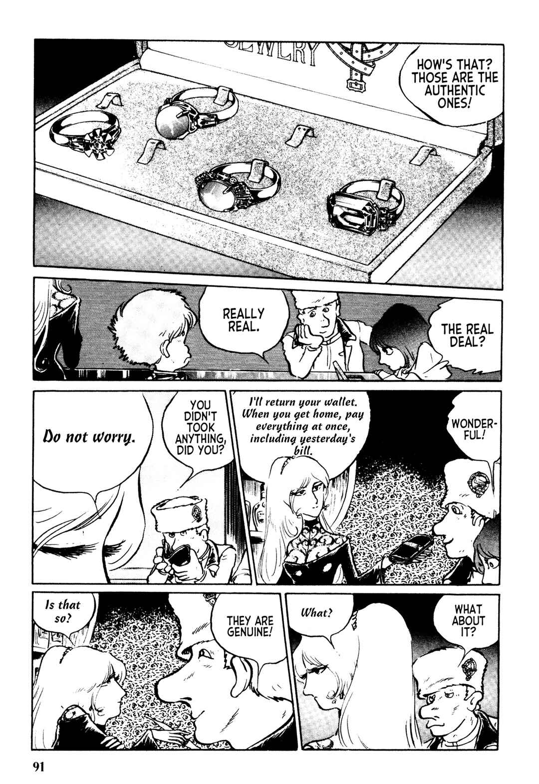 Page 12 Chapter 4 Mirage Kitan