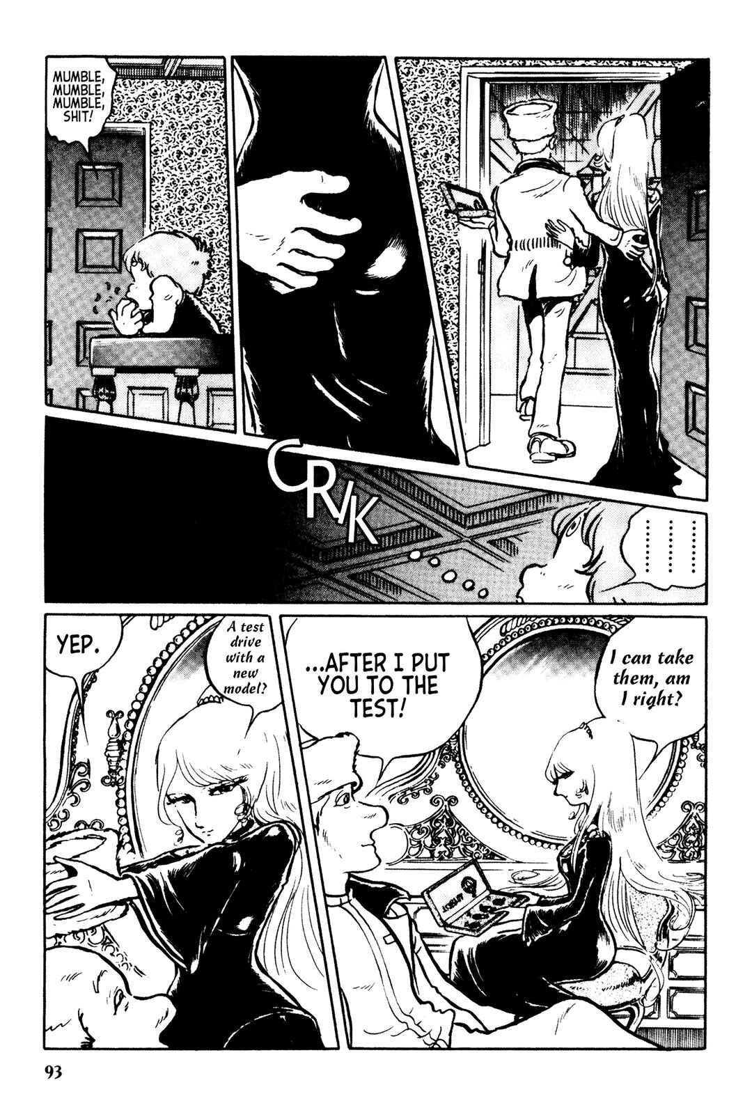 Page 14 Chapter 4 Mirage Kitan