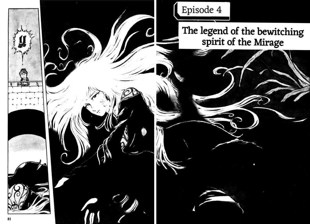 Page 2 Chapter 4 Mirage Kitan