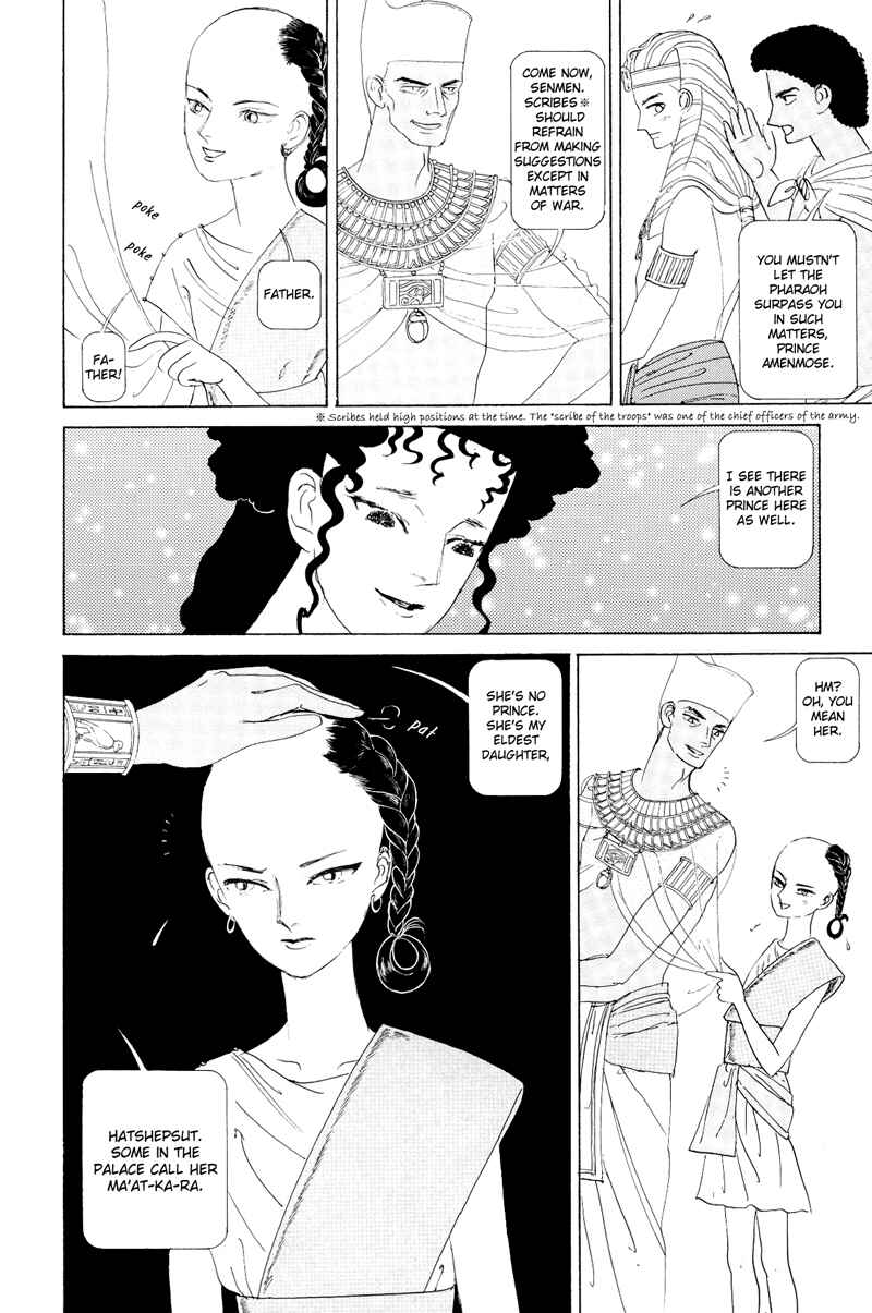 Page 10 Chapter 1.2 Hatshepsut