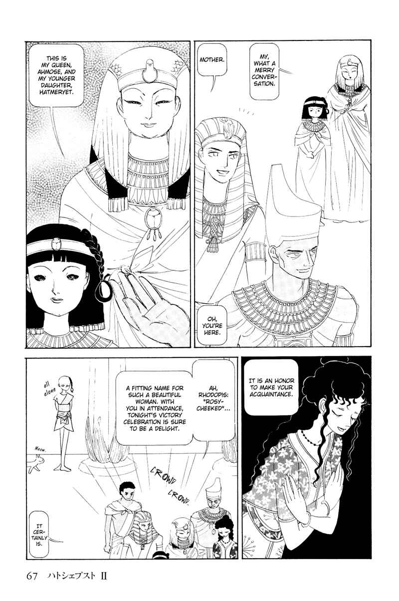 Page 12 Chapter 1.2 Hatshepsut