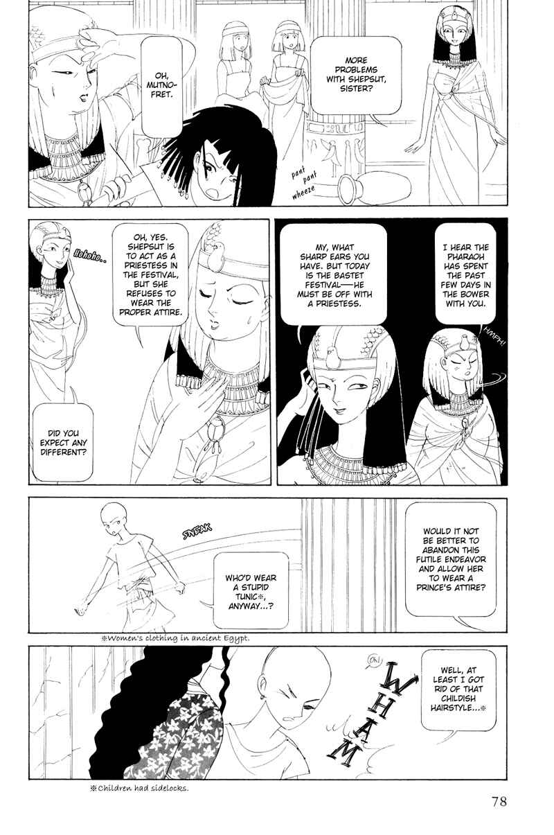 Page 23 Chapter 1.2 Hatshepsut
