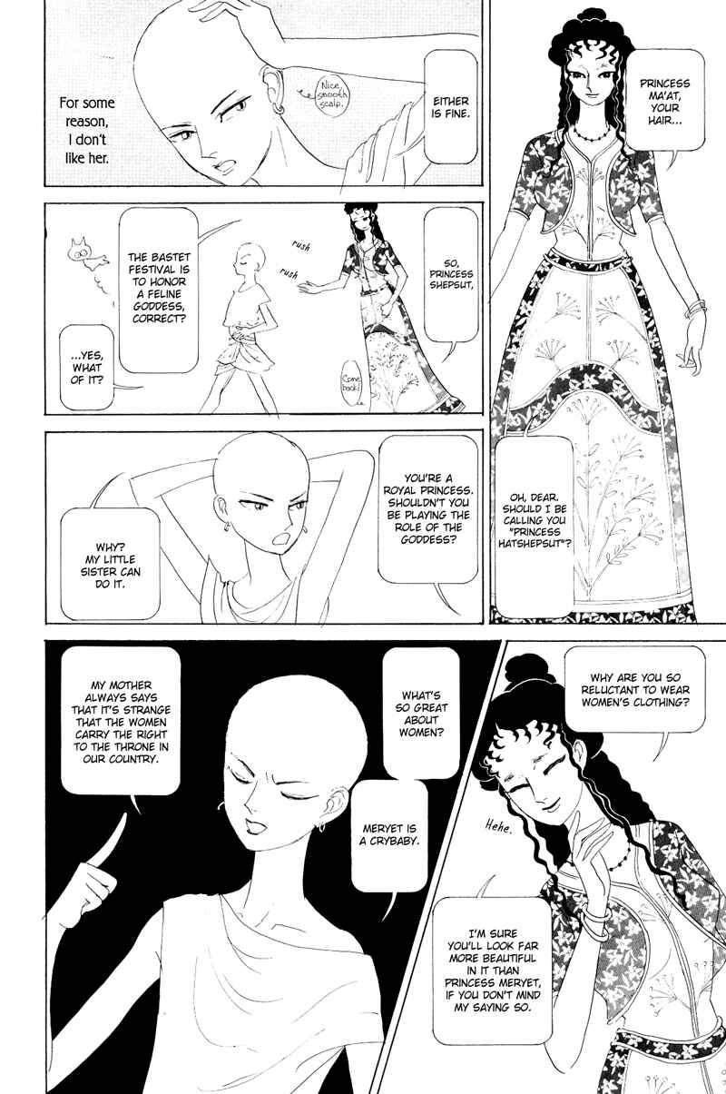 Page 24 Chapter 1.2 Hatshepsut