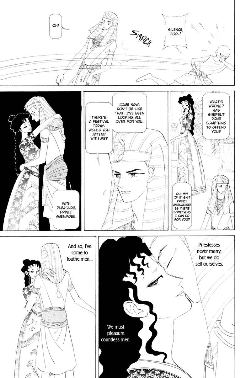 Page 27 Chapter 1.2 Hatshepsut