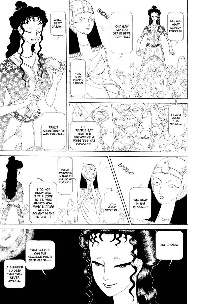 Page 29 Chapter 1.2 Hatshepsut