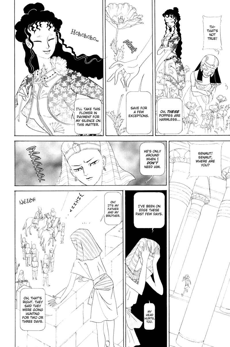 Page 30 Chapter 1.2 Hatshepsut