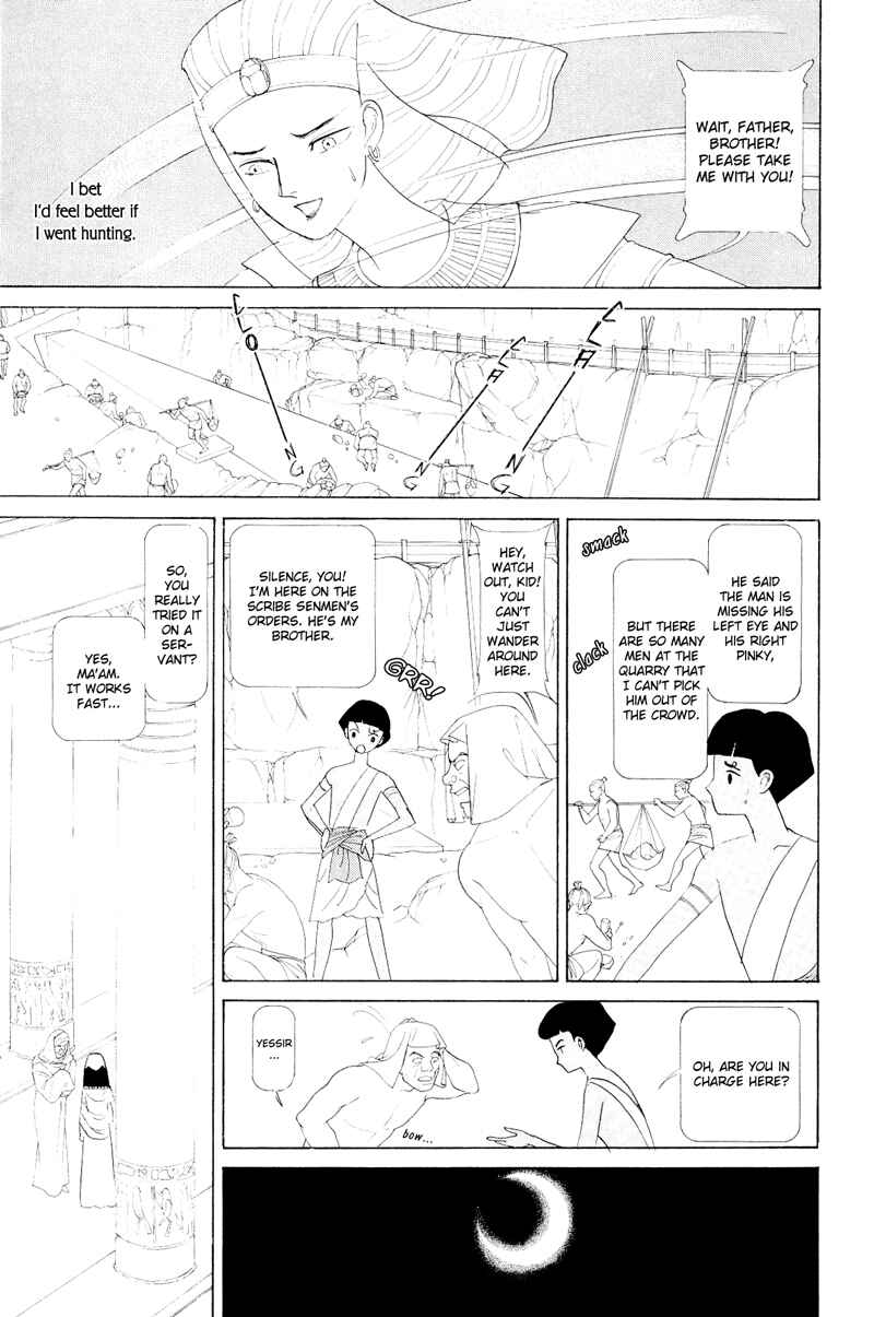 Page 31 Chapter 1.2 Hatshepsut