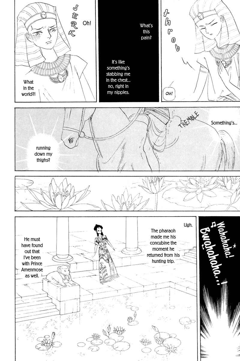 Page 34 Chapter 1.2 Hatshepsut
