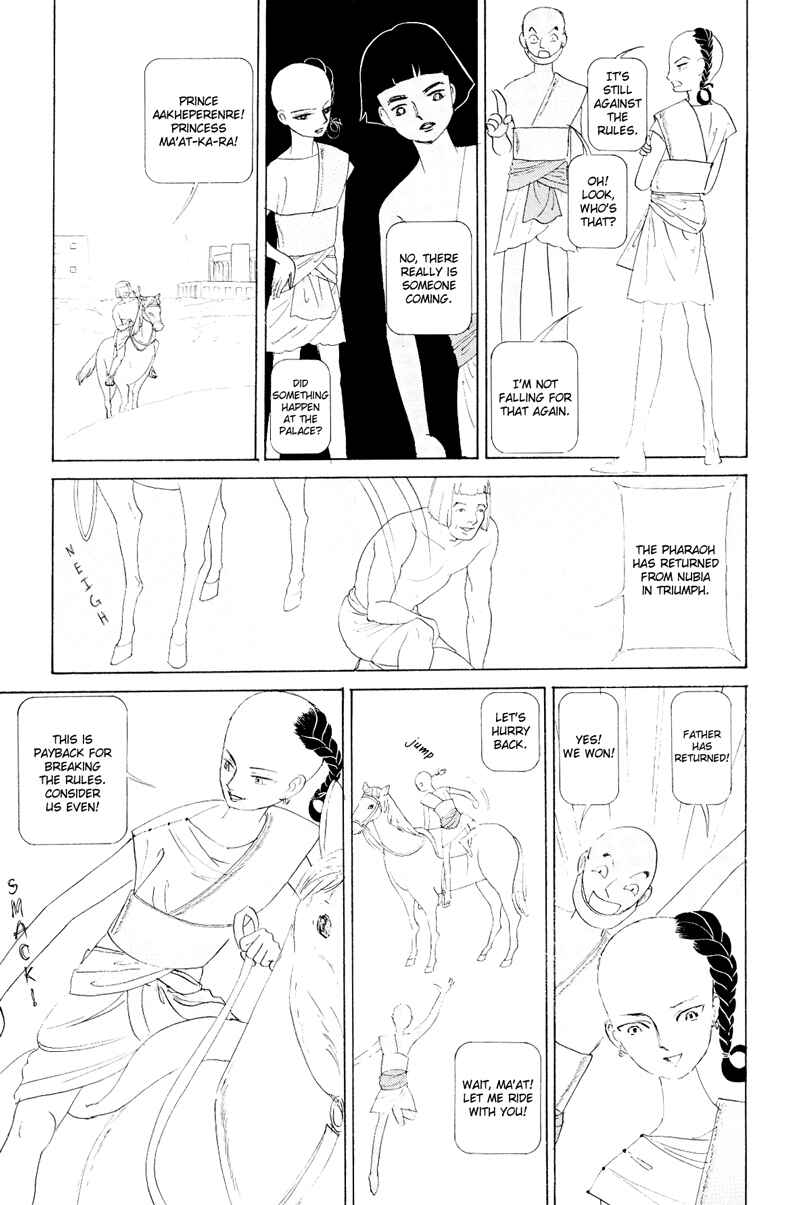 Page 5 Chapter 1.2 Hatshepsut