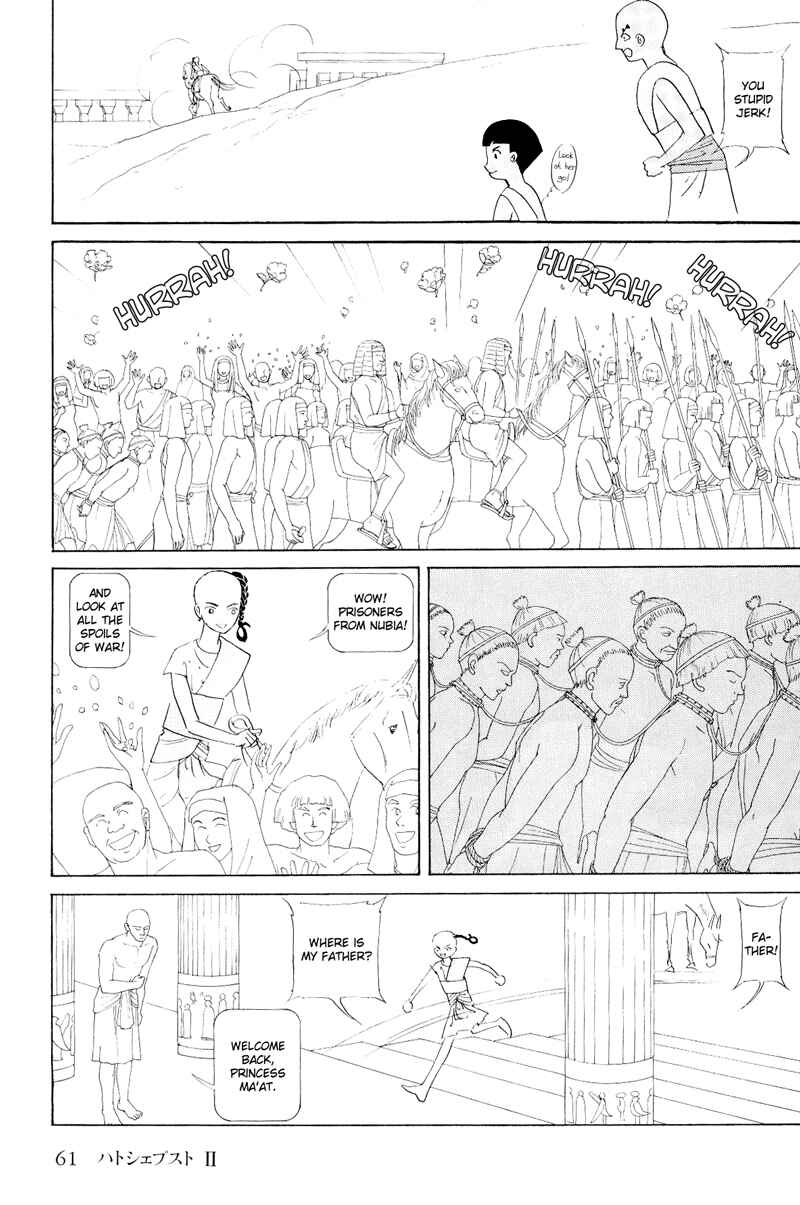 Page 6 Chapter 1.2 Hatshepsut