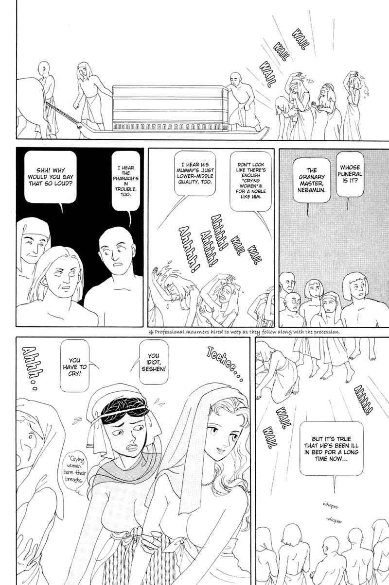 Page 19 Chapter 1.1 Hatshepsut