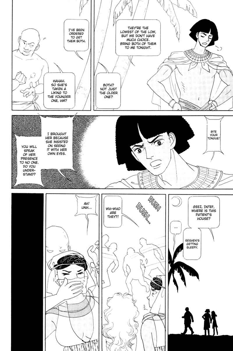 Page 21 Chapter 1.1 Hatshepsut