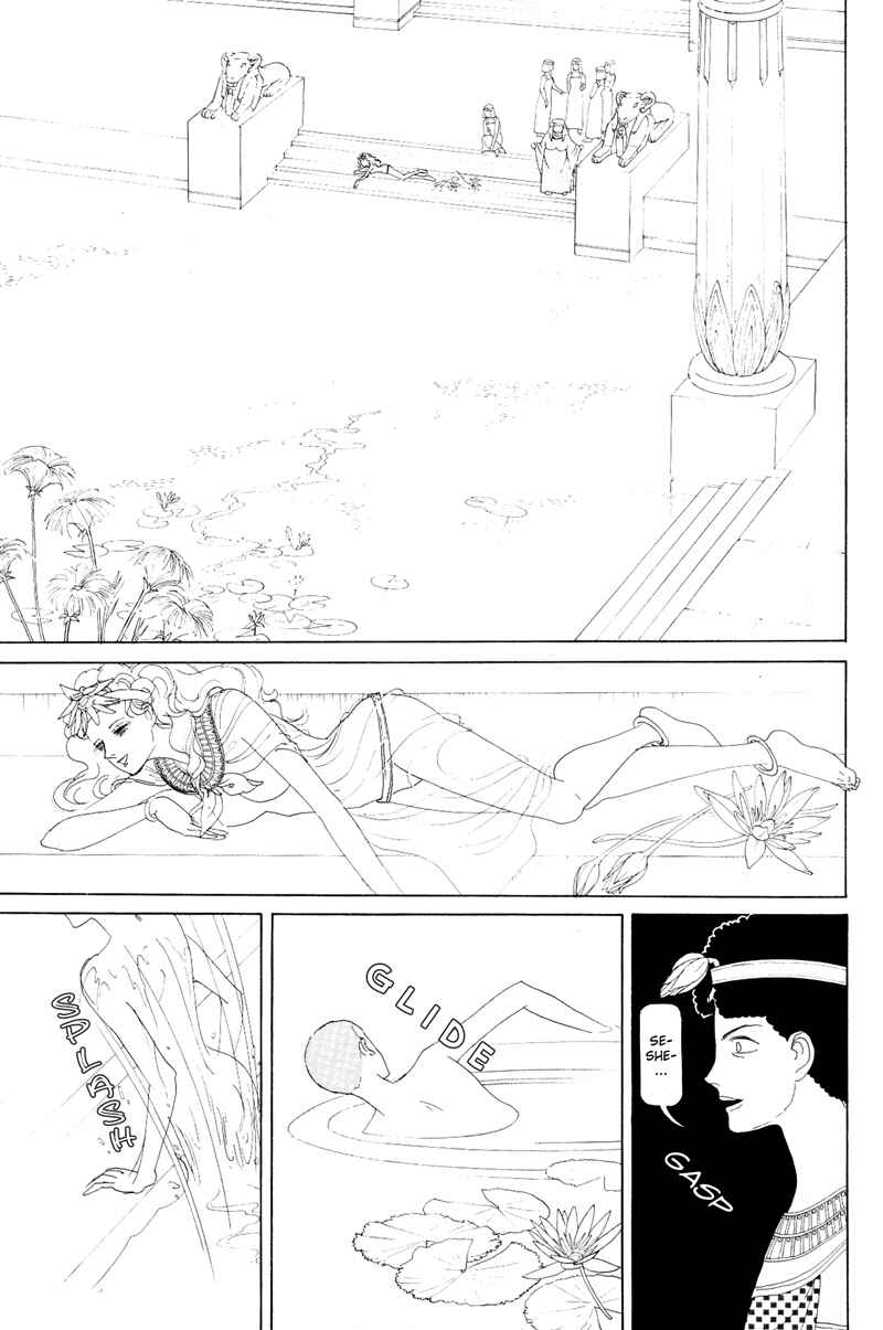 Page 35 Chapter 1.1 Hatshepsut