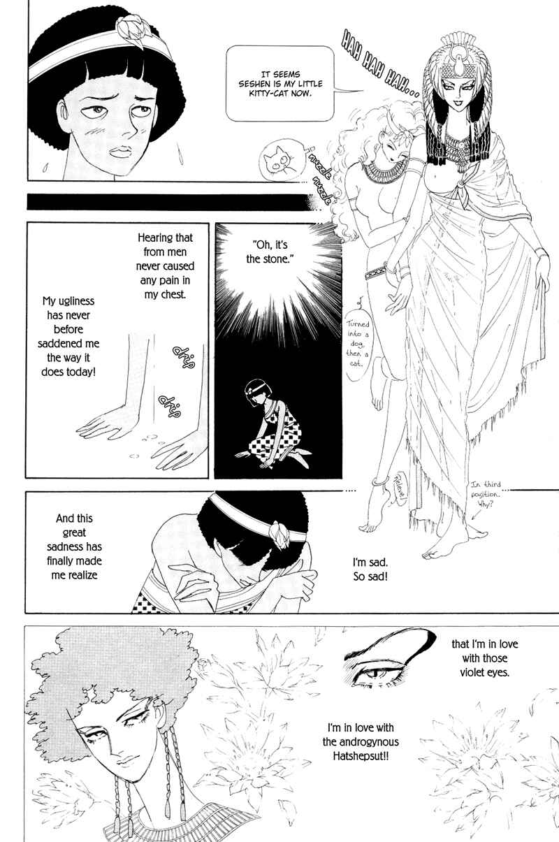 Page 38 Chapter 1.1 Hatshepsut