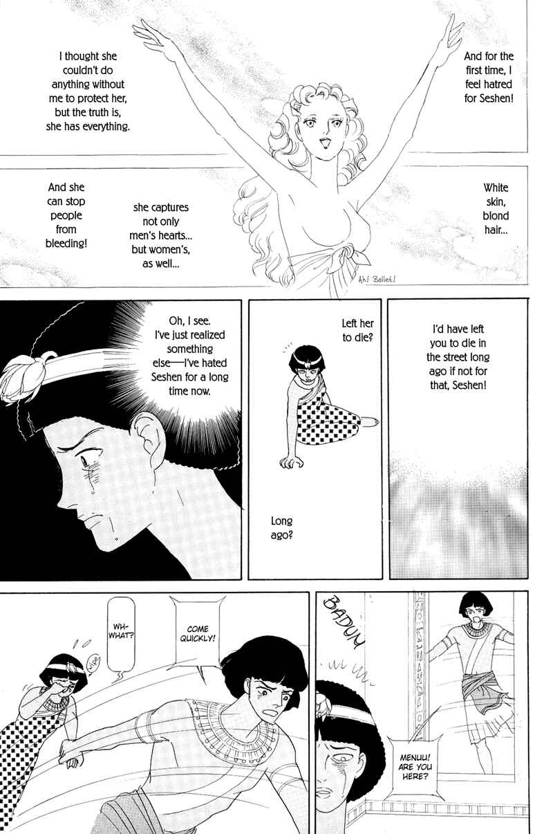 Page 39 Chapter 1.1 Hatshepsut