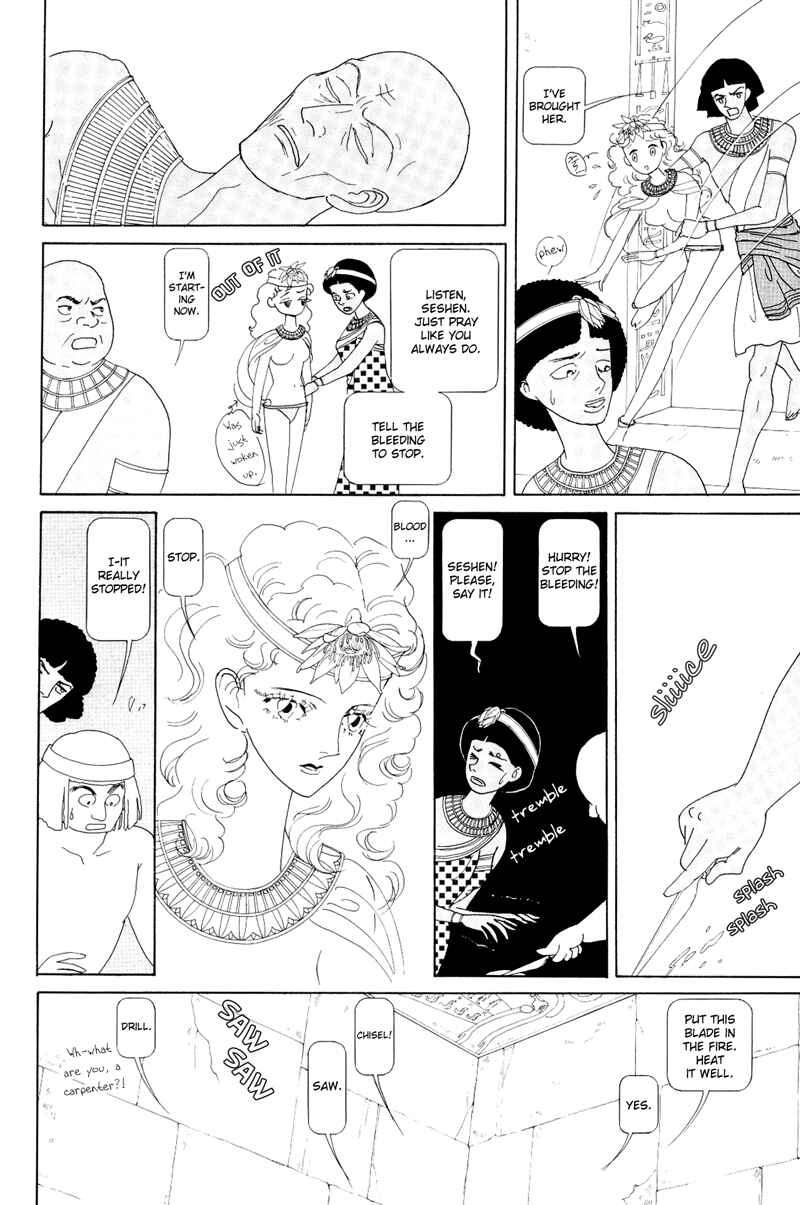 Page 42 Chapter 1.1 Hatshepsut