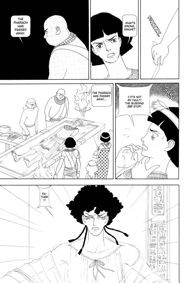 Page 43 Chapter 1.1 Hatshepsut