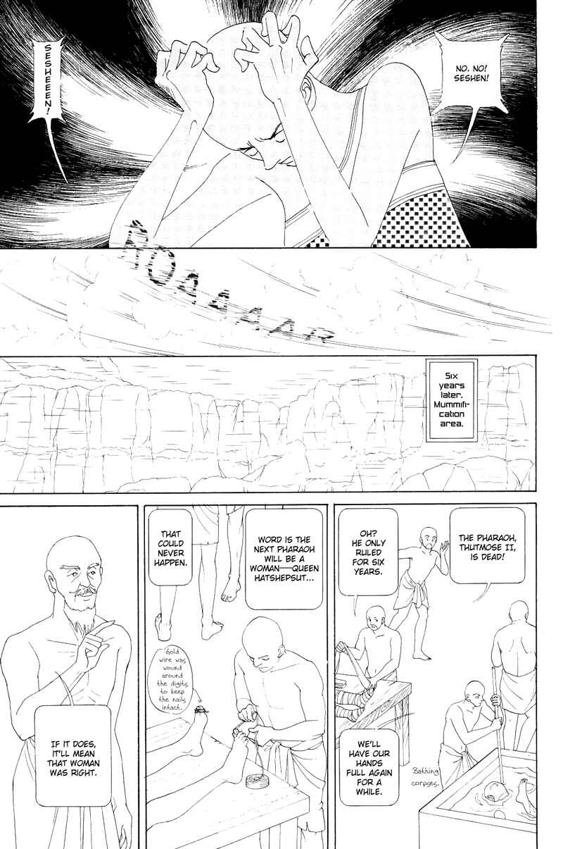 Page 51 Chapter 1.1 Hatshepsut