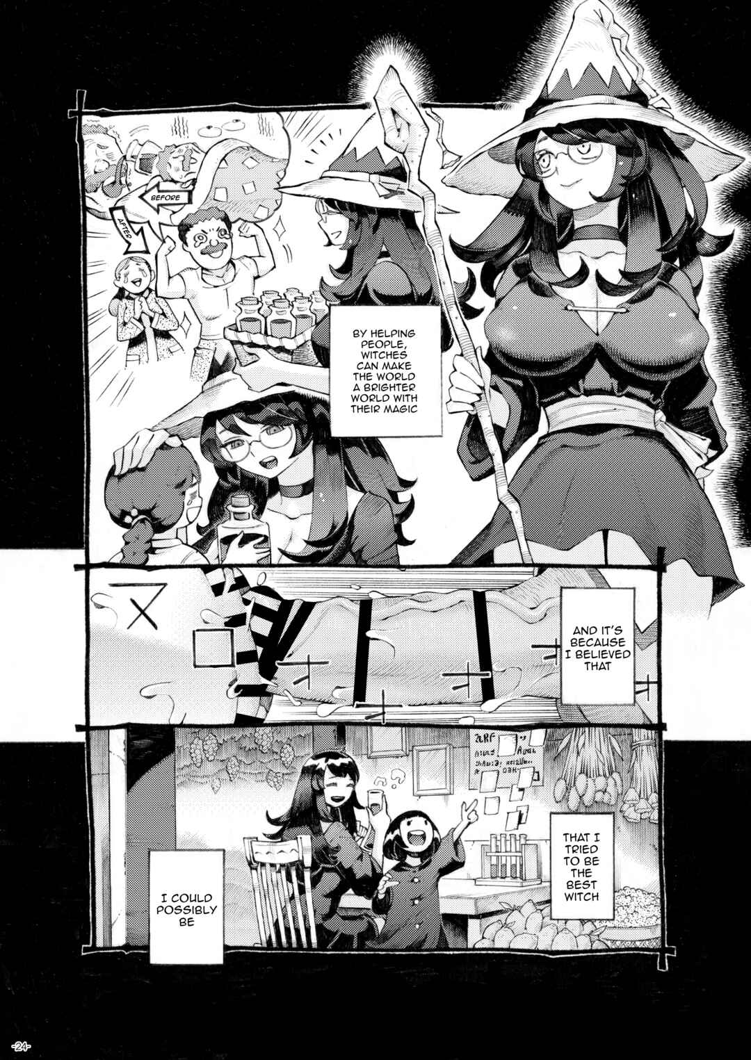 Page 23 Chapter Unknown_960e Magical Love Fortune