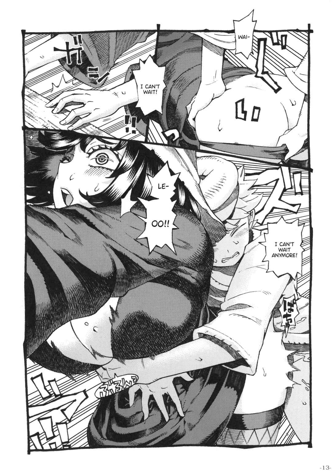 Page 12 Chapter Unknown_a838 Magical Love Fortune