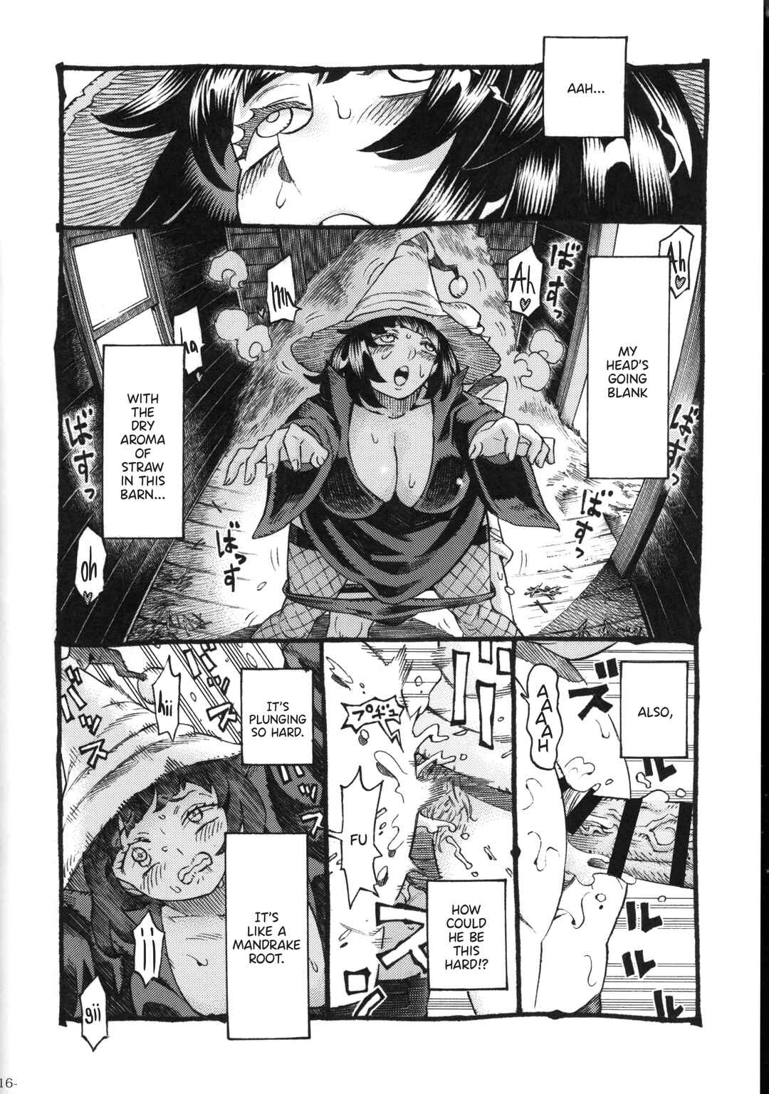 Page 15 Chapter Unknown_a838 Magical Love Fortune