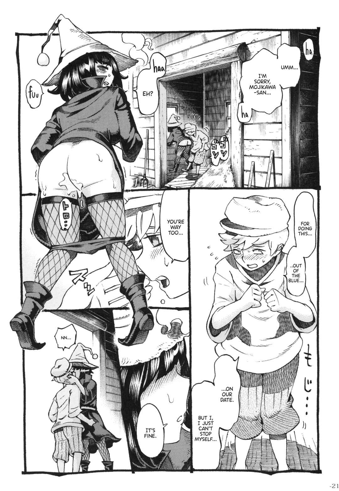 Page 20 Chapter Unknown_a838 Magical Love Fortune