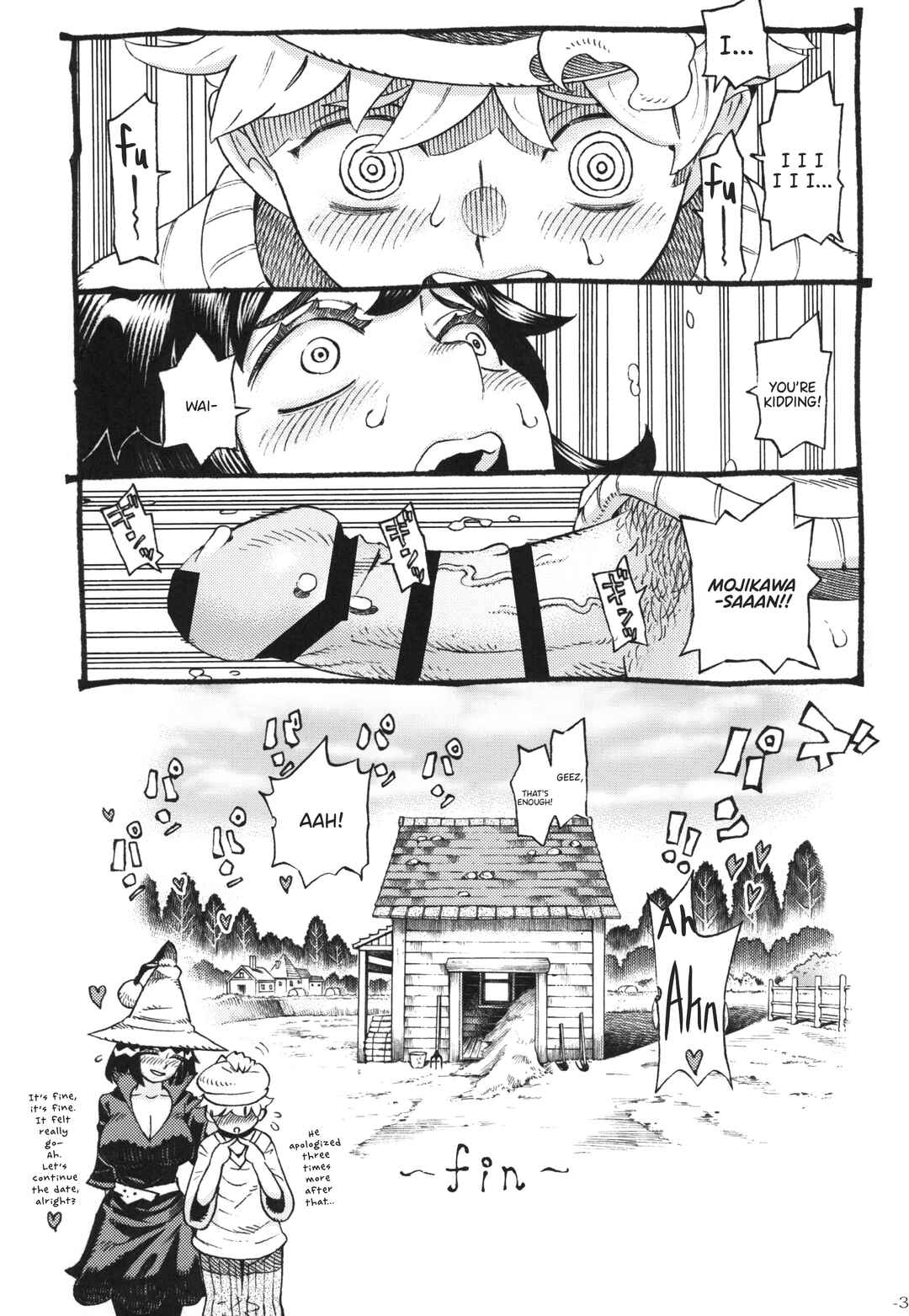 Page 34 Chapter Unknown_a838 Magical Love Fortune