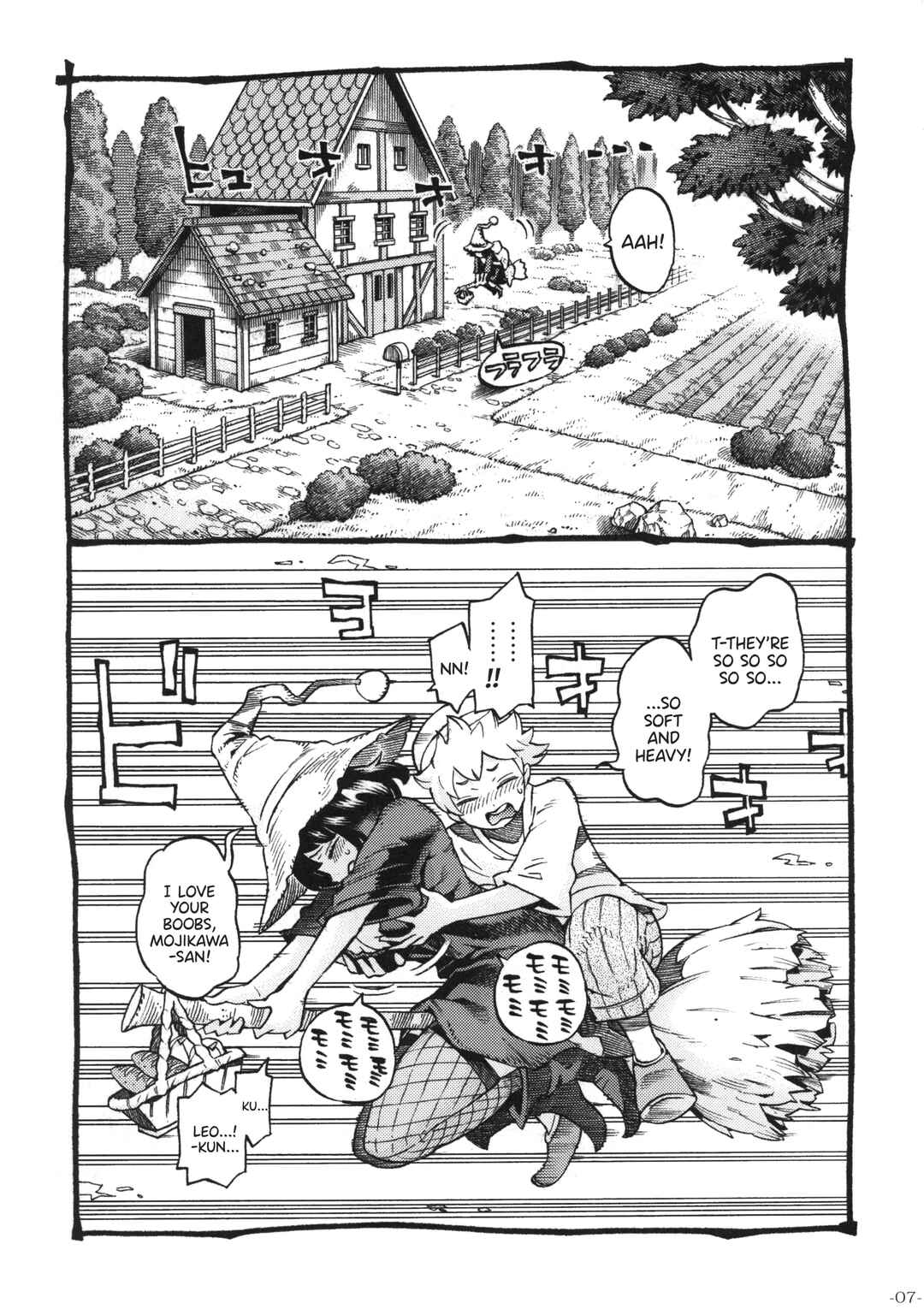 Page 6 Chapter Unknown_a838 Magical Love Fortune